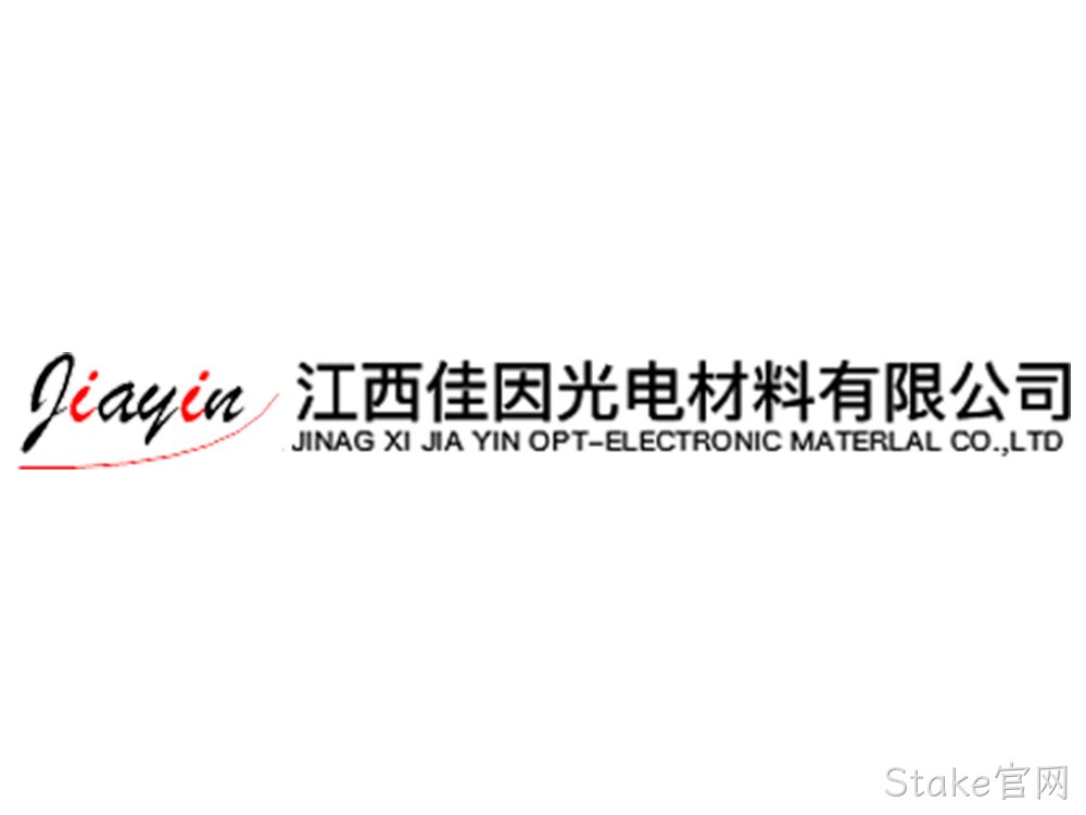 前驱体材料